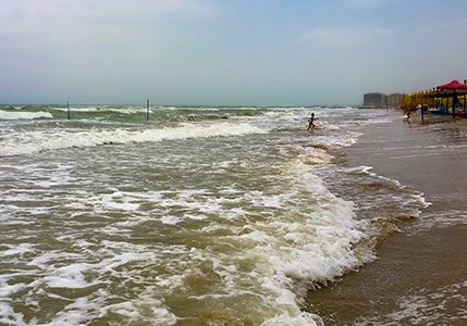 Travel Photo